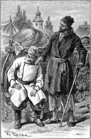 О чем загорюнился, Грицько? Иллюстрация К. О. Брожа к повести Гоголя «Сорочинская ярмарка»