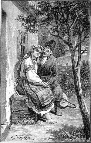 Посмотри, вон-вон, далеко мелькнули звёздочки. Иллюстрация К.О.Брожа к повести Гоголя «Майская ночь, или утопленница»