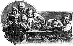 А ну, Спирид, почеломкаемся! Иллюстрация Р. Штейна к повести Гоголя «Вий»