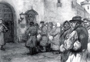 Несколько человек мужчин и женщин, большей частью с узелками, стояли тут на этом повороте к тюрьме, шагах в ста от нее... Иллюстрация Л. О. Пастернака к роману Л. Н. Толстого «Воскресение»