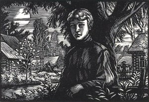Вот уж вечер. Роса... Ф. Д. Константинов, 1965 г.