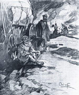 Пьер у колеса повозки. Иллюстрация А. П. Апсита к роману Л. Н. Толстого «Война и мир»