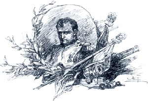 Война и мир. Том третий. Часть вторая. Иллюстрация А. П. Апсита