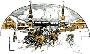 Том второй. Часть первая. Иллюстрация А. П. Апсита к роману Л. Н. Толстого «Война и мир»