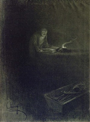 Книга была Евангелие; то белое, в чем горела лампада, был человеческий череп с своими дырами и зубами. Иллюстрация А. П. Апсита к роману Л. Н. Толстого «Война и мир»