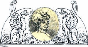 Анна Павловна Шерер. Иллюстрация А. П. Апсита к роману Л. Н. Толстого «Война и мир»