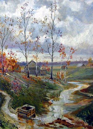 Я усталым таким еще не был... Художник В. И. Калошин, 1968 г.