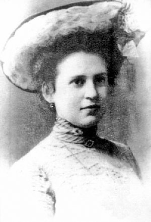 Лидия Ивановна Кашина (1886-1937)