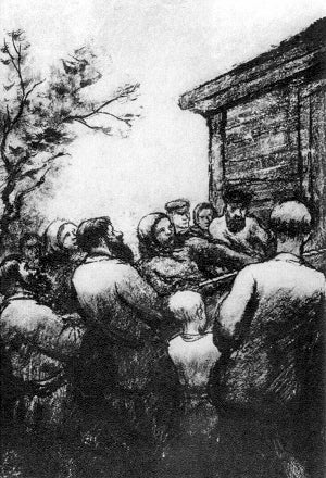 Подъем колокола. Иллюстрация к роману М. Горького «Жизнь Клима Самгина». Кукрыниксы, 1932-1933 гг.