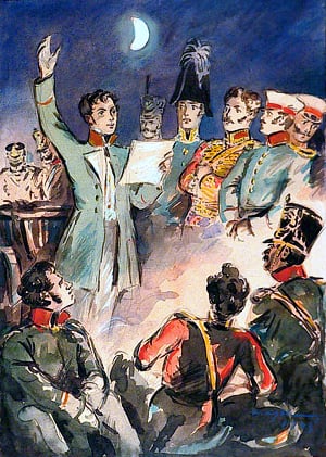 Иллюстрация Н. В. Кузьмина к стихотворению В. А. Жуковского «Певец во стане русских воинов». Бумага на картоне, акварель. 1943 г.