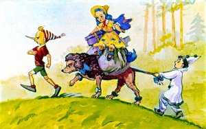 — Никакой паники! Бежим! Иллюстрация Л. Владимирского к сказке «Золотой ключик или приключения Буратино»