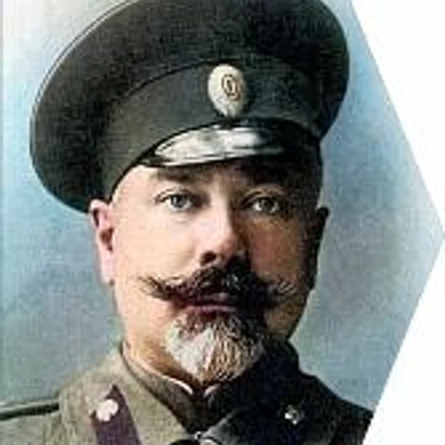 А. И. Деникин