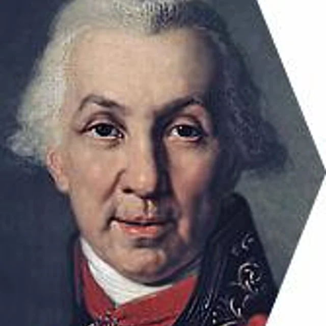 Г. Р. Державин