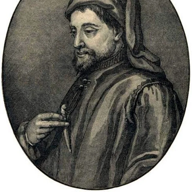 Джеффри Чосер