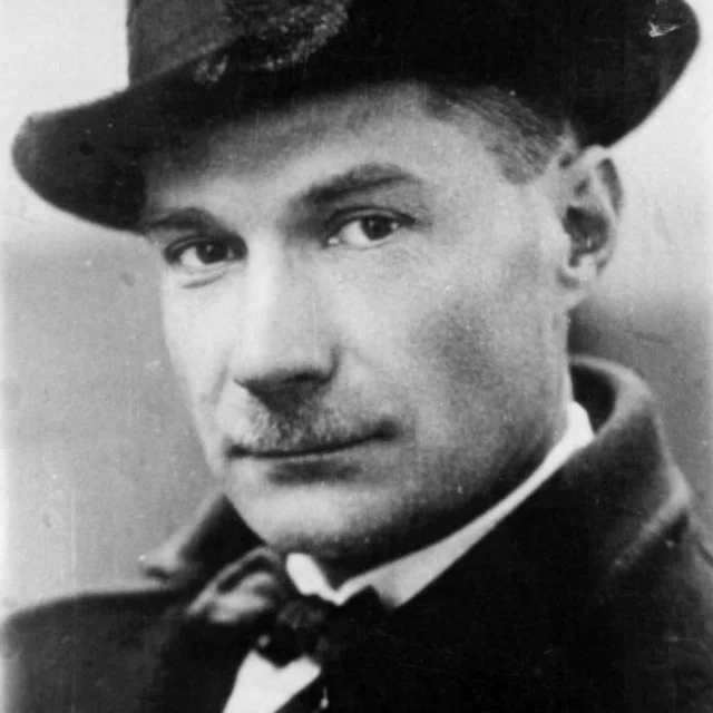 Е. И. Замятин