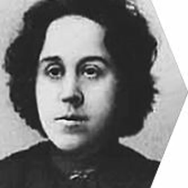 Галина Галина