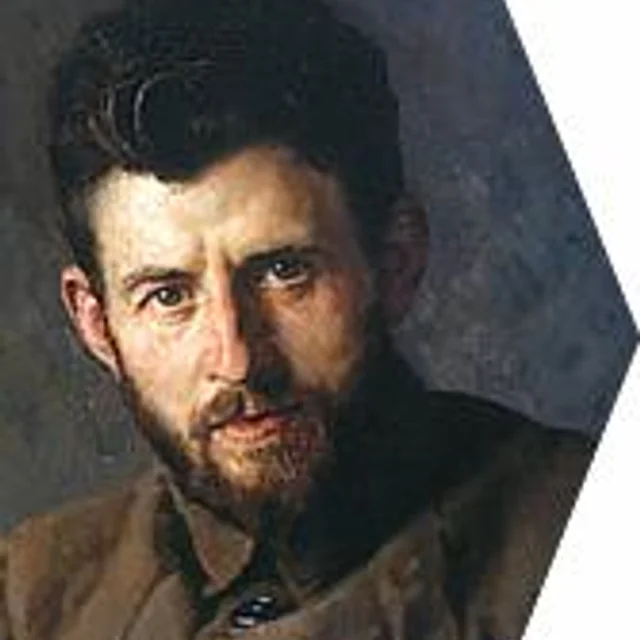 А. А. Григорьев