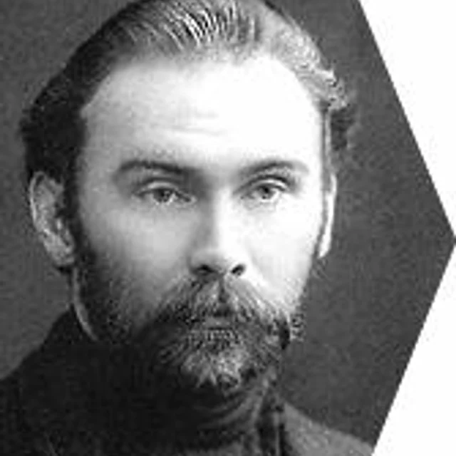 Н. А. Клюев