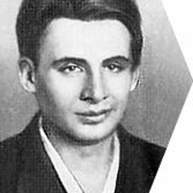 П. Д. Коган
