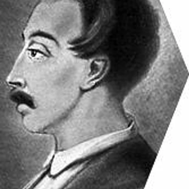 В. К. Кюхельбекер