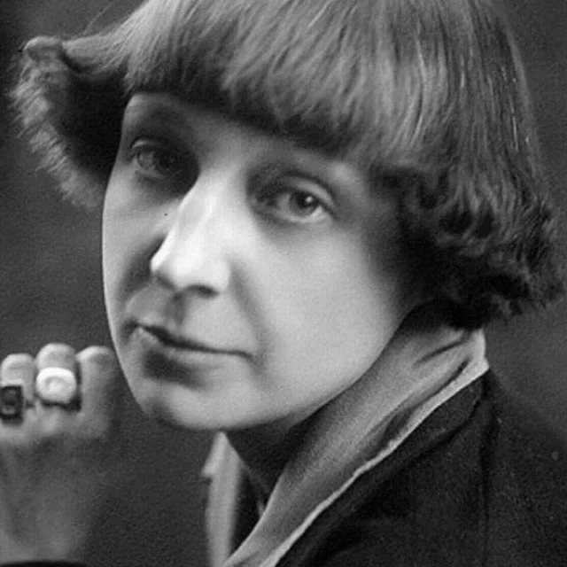 М. И. Цветаева