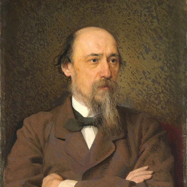 Н. А. Некрасов