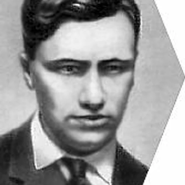 Б. Ю. Поплавский