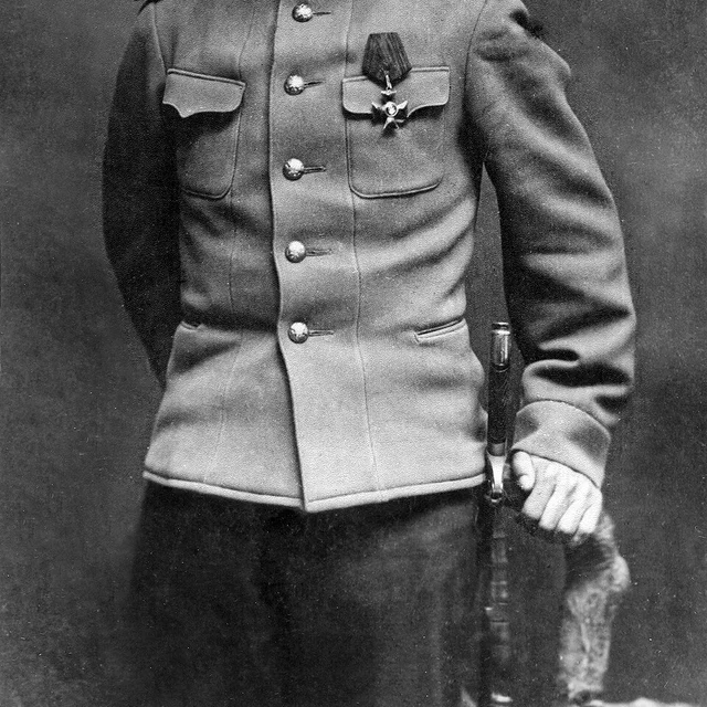 В. К. Арсеньев